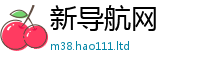 777788888888管家婆以2025年新奥正版免费_五点来料